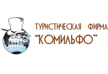 Комильфо тверь. Турфирма Комильфо. Турагентство Комильфо Тверь. Туристические фирмы Тверь.